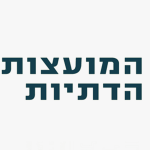 מעוצ-דתיות-min
